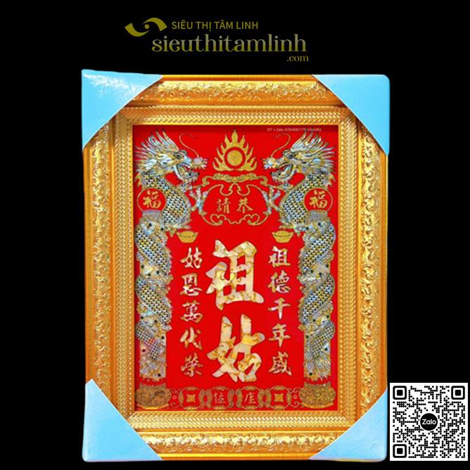 Bài vị Tổ Cô dát vàng