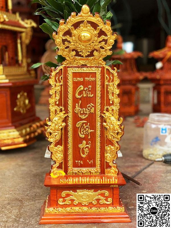 Bài vị gỗ cửu huyền thất tổ