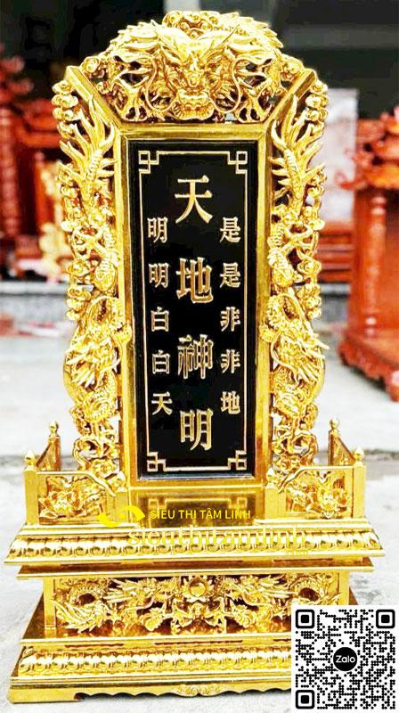 Bài Vị Thiên Địa Thần Minh