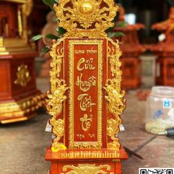 Bài vị gỗ cửu huyền thất tổ