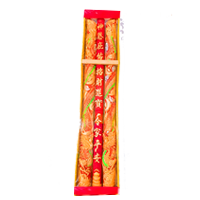 Nhang Rồng Phụng